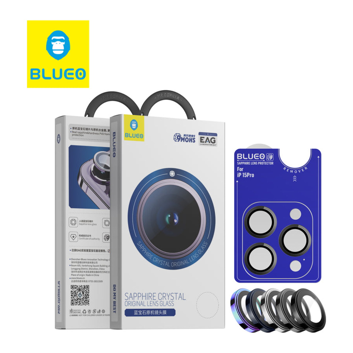 BLUEO SAPPHİRE CRYSTAL LENS